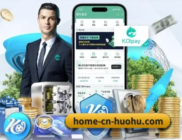 55直播 APP